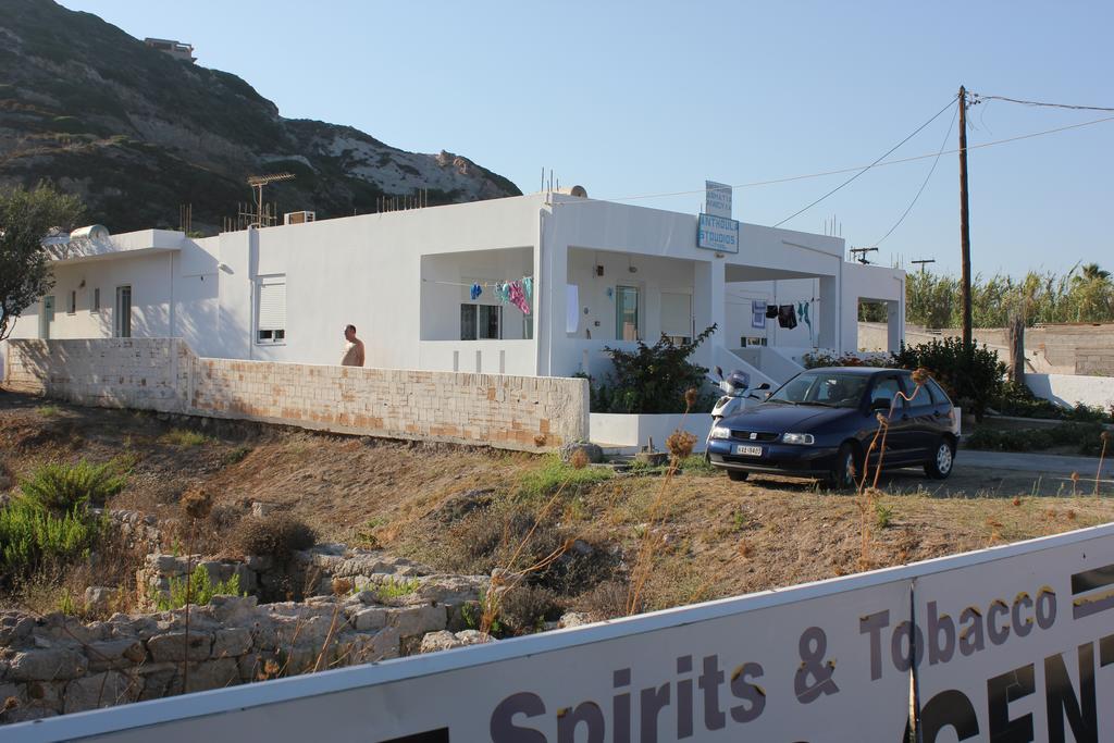 Anthoula Apartment *