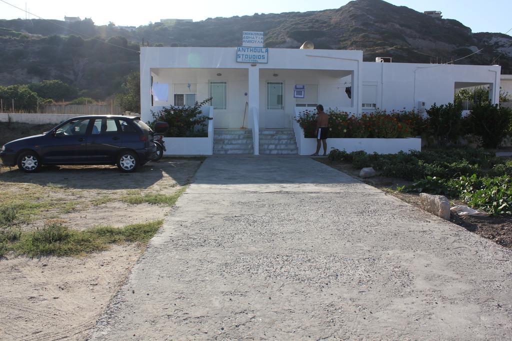 Anthoula