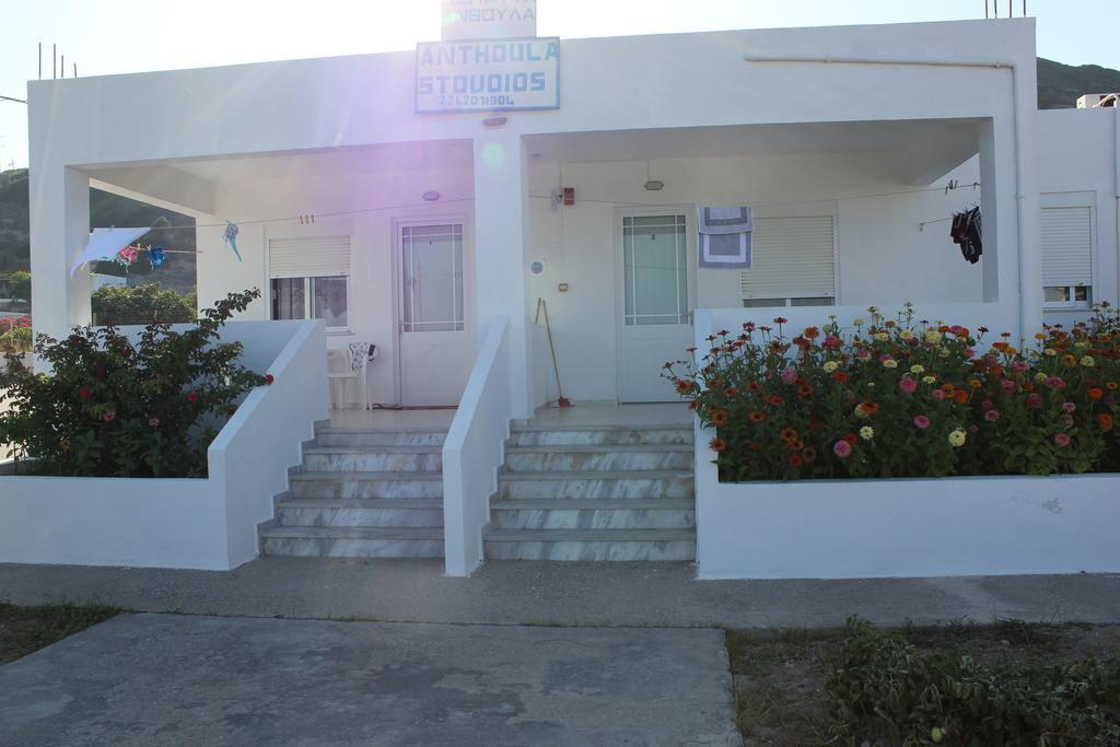 Anthoula Apartment *