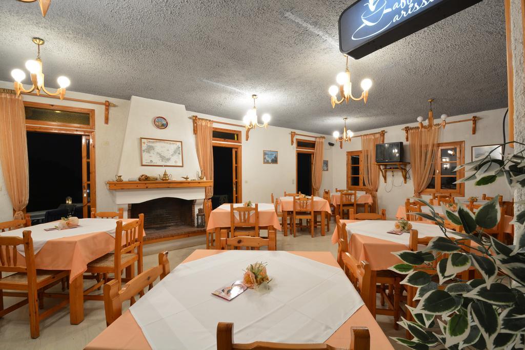 Hotel Ariadne Stafylos