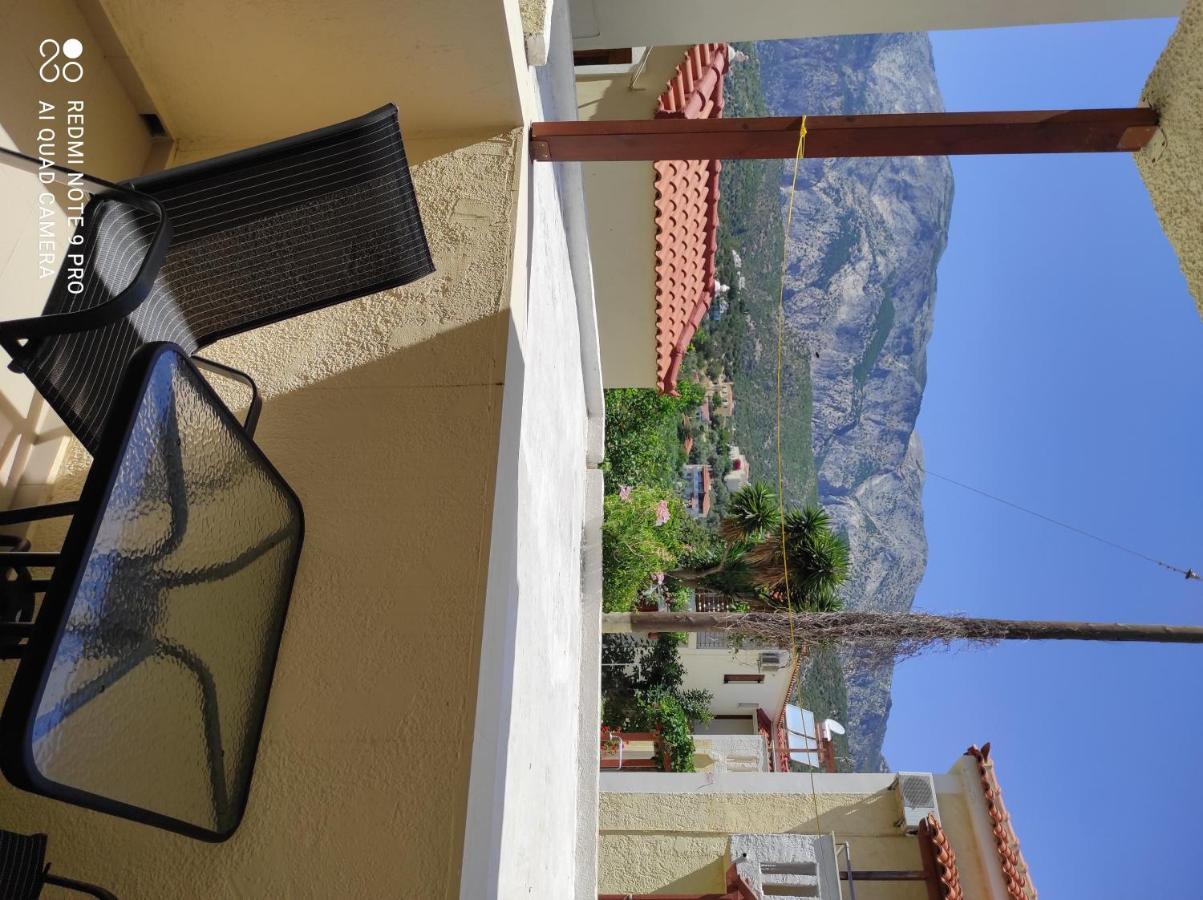Aparthotel Smaragda Marathokampos