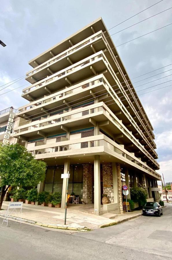 Hotel Dioscouri 3*