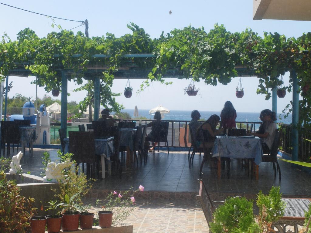 Savvas Aparthotel 2*