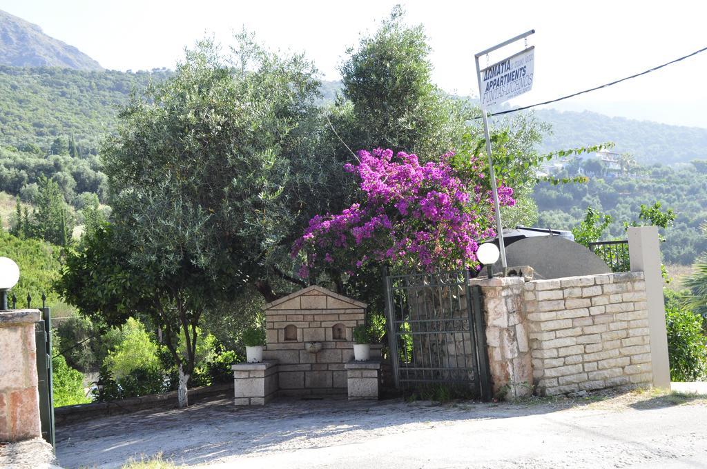 Fountas Studios * Parga