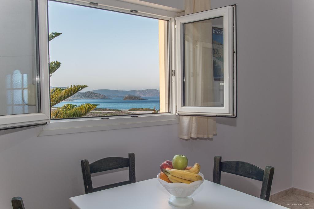 Kalimera Karpathos Exclusive Aparthotel *