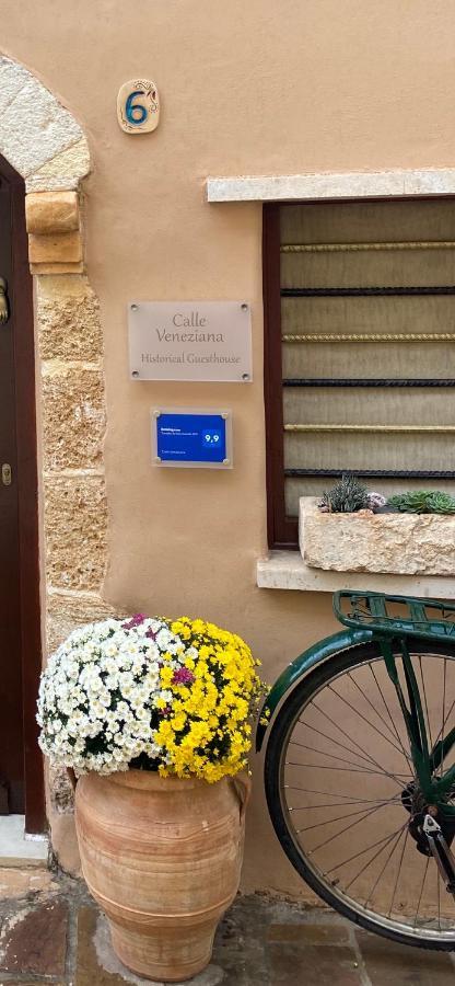 Holiday home Calle Veneziana Chania (Crete)