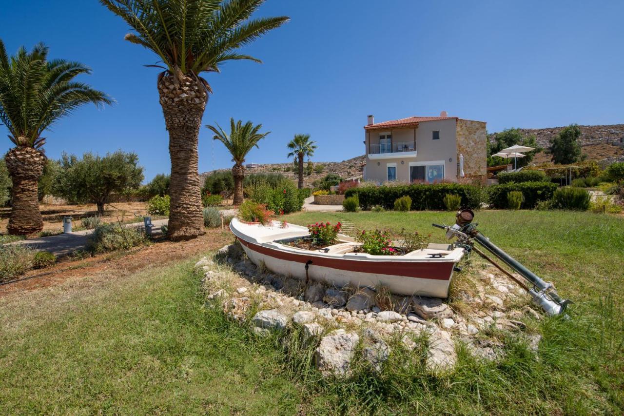 Koutalas * Kokkino Chorio