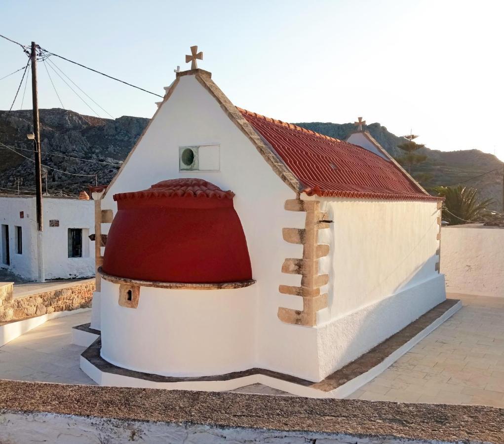 Holiday home Isalo