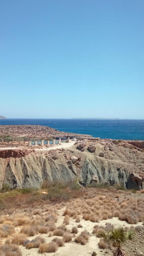 Isalo Holiday home *