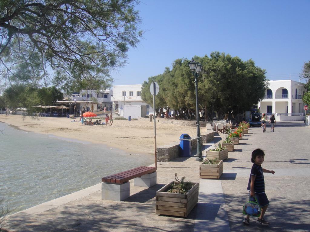 Aparthotel Maistrali