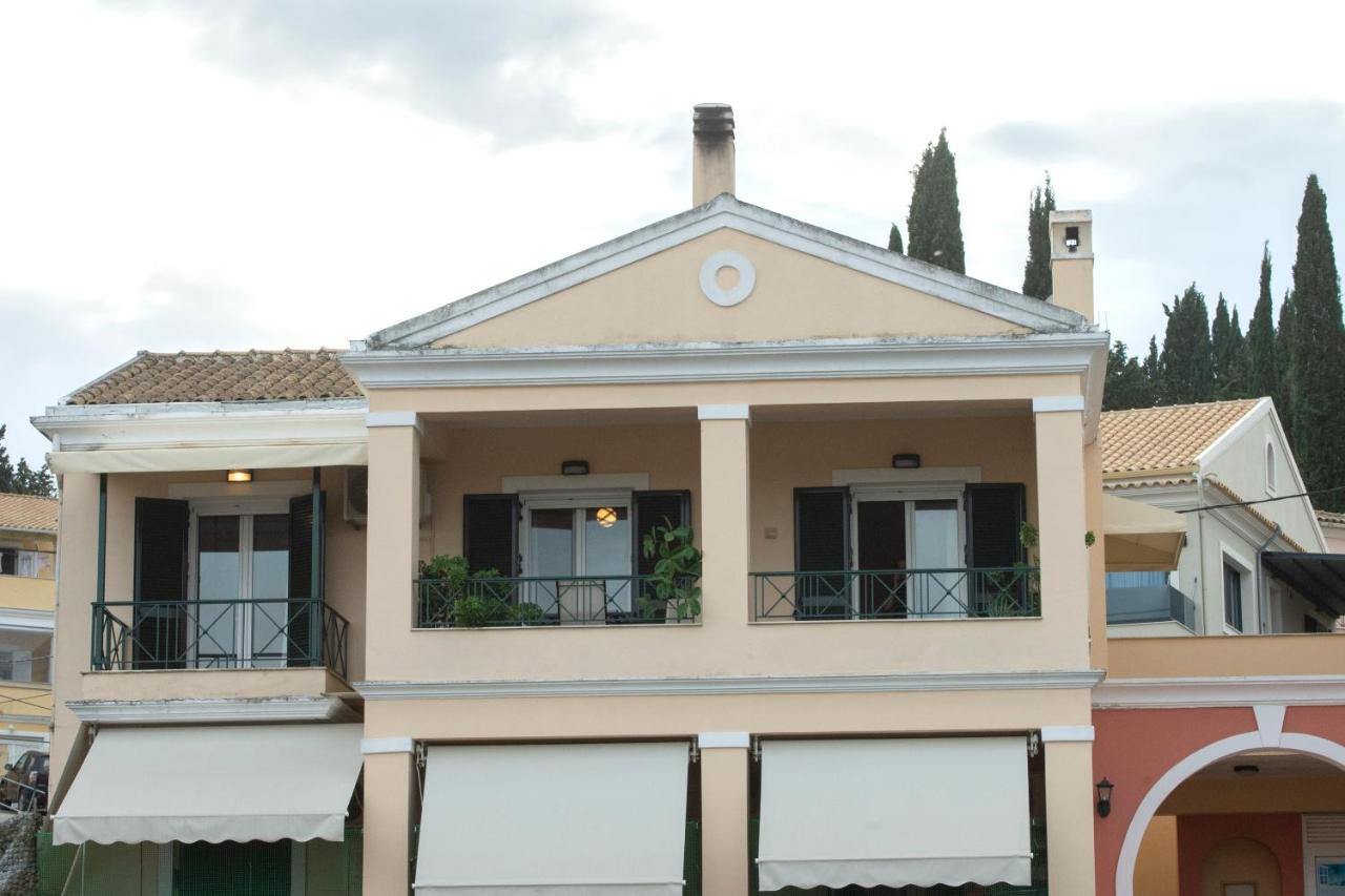 Casa Di Elena Apartment *