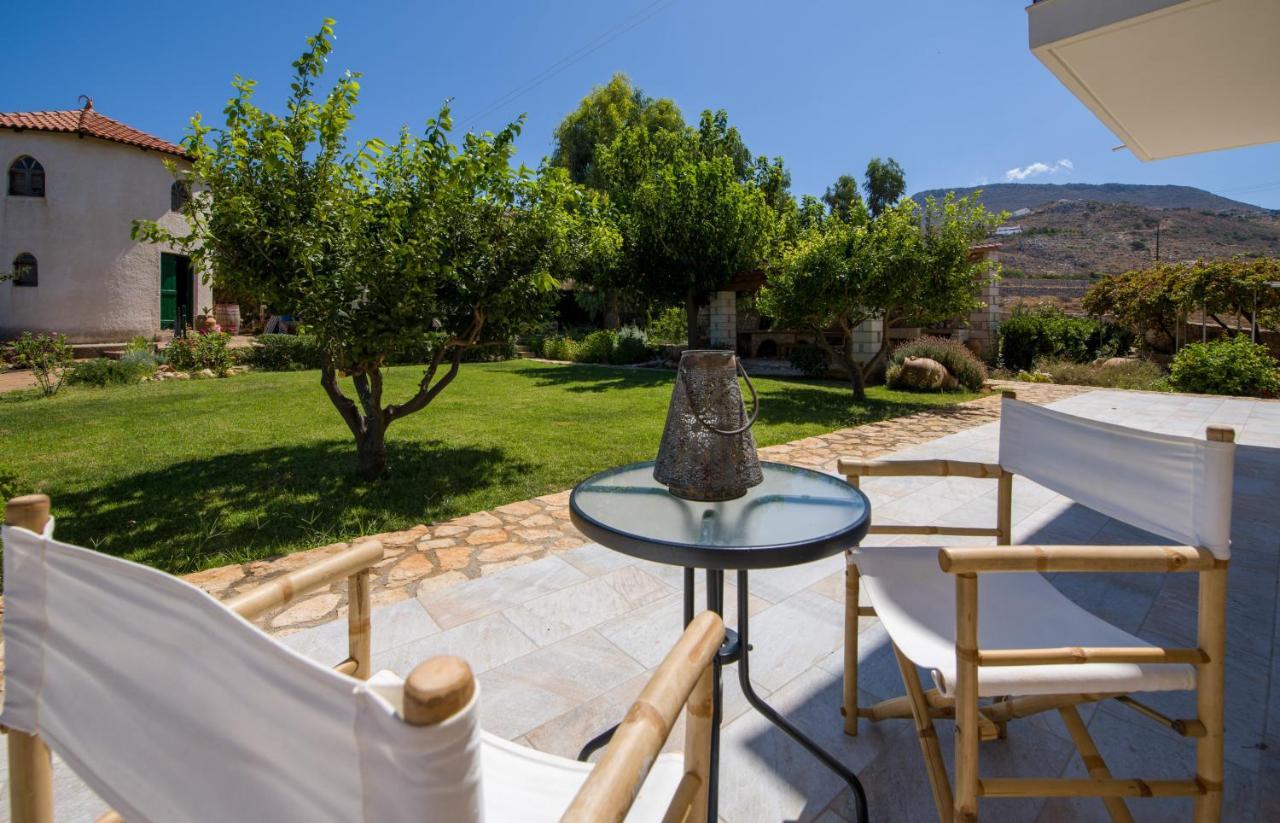 Holiday home Koutalas