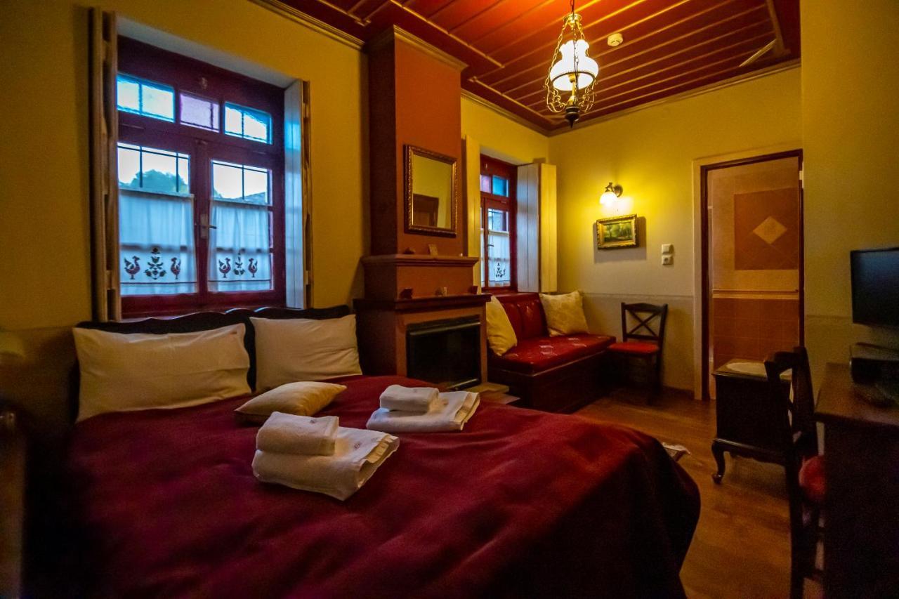 Georgia Vitsa
