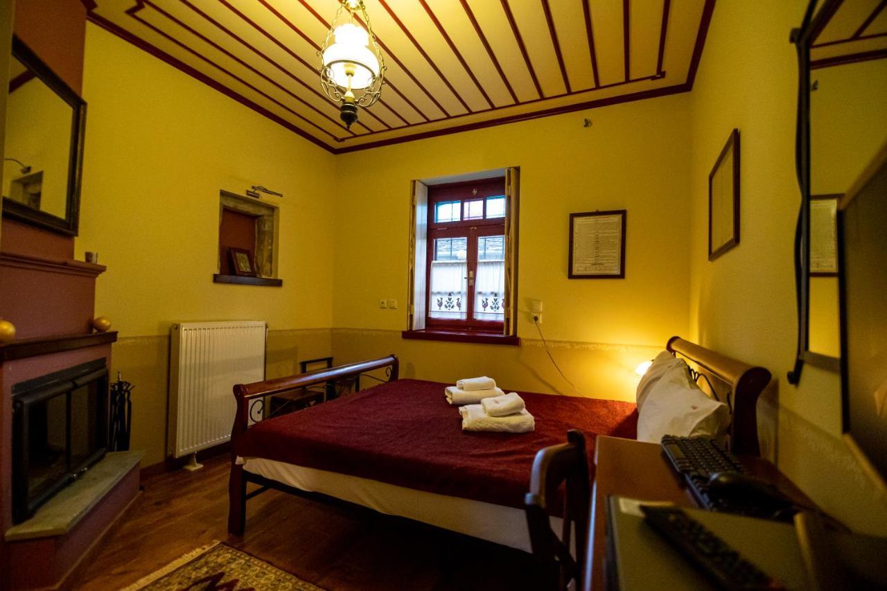 Georgia Villa *