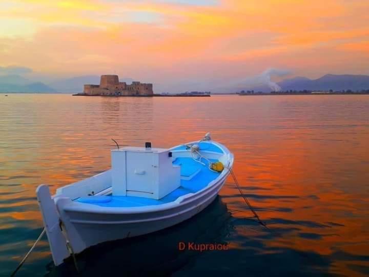 Ktima Anastasia Nafplio