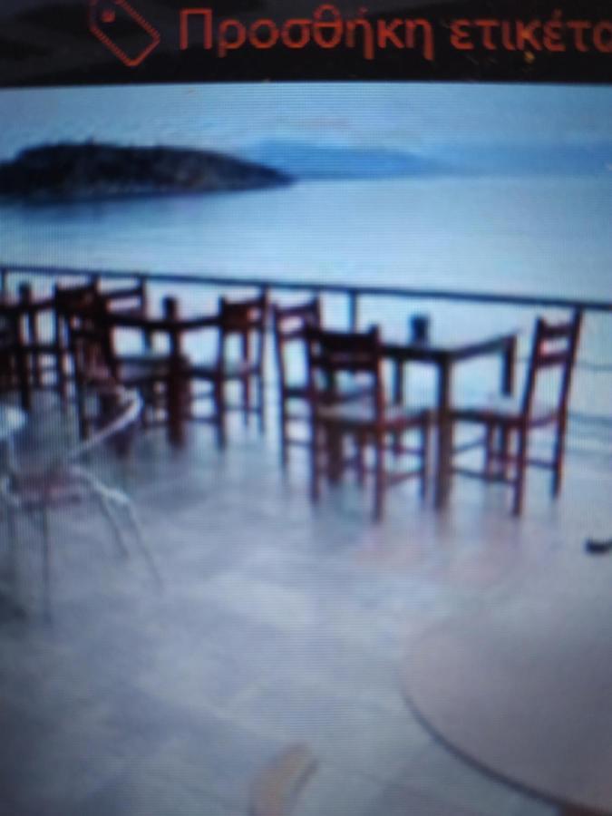 Hotel Assini Beach