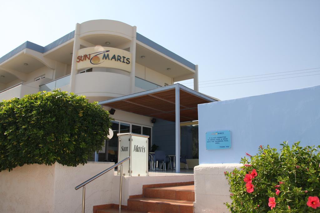 Sun Maris Aparthotel 4*