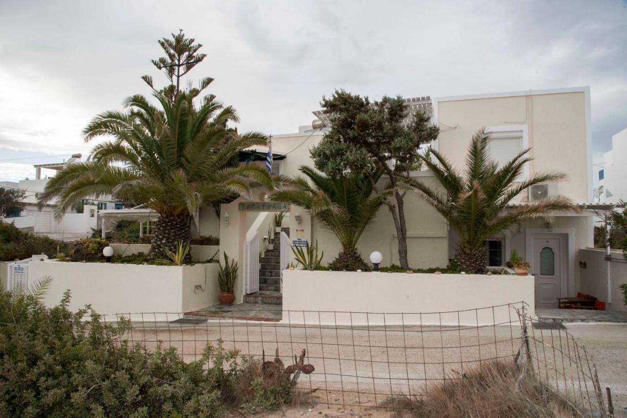Papafragas Apartment *