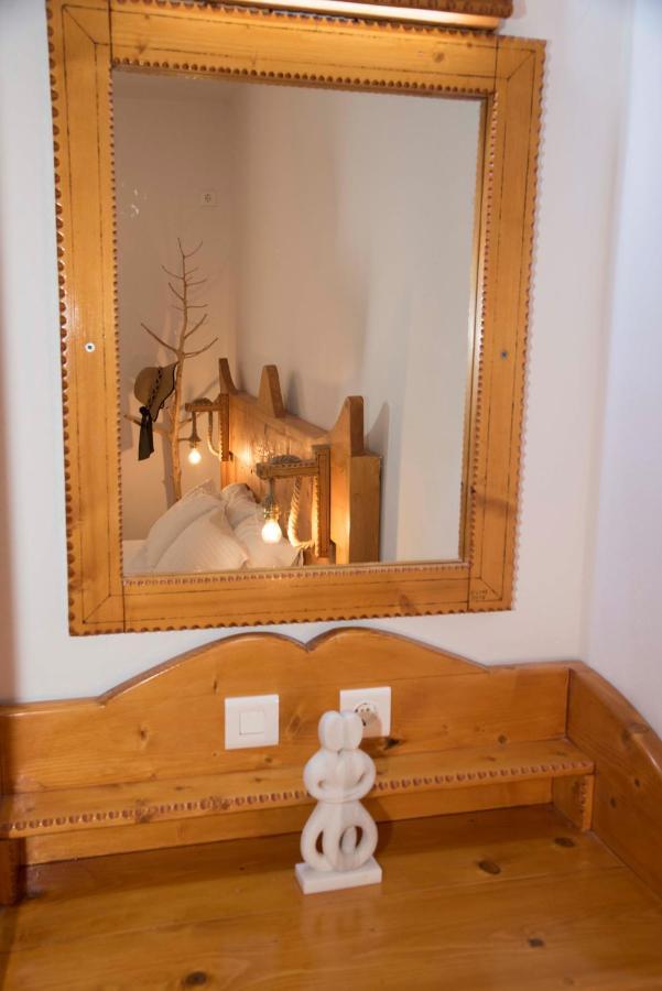 Papafragas Apartment