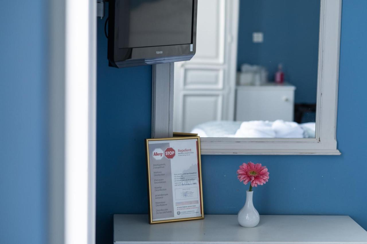 Hotel Boutique Anagennisis Pyrgos (Elis)