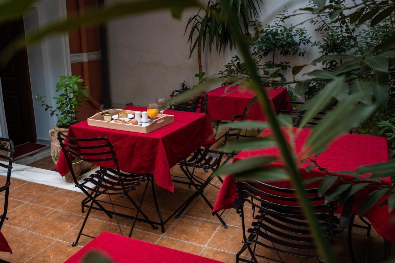 Boutique Anagennisis Pyrgos (Elis)