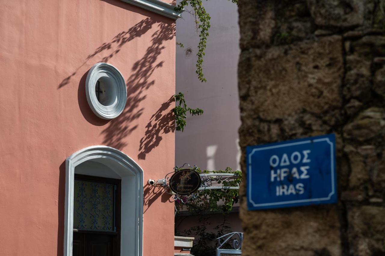 Boutique Anagennisis Pyrgos (Elis)