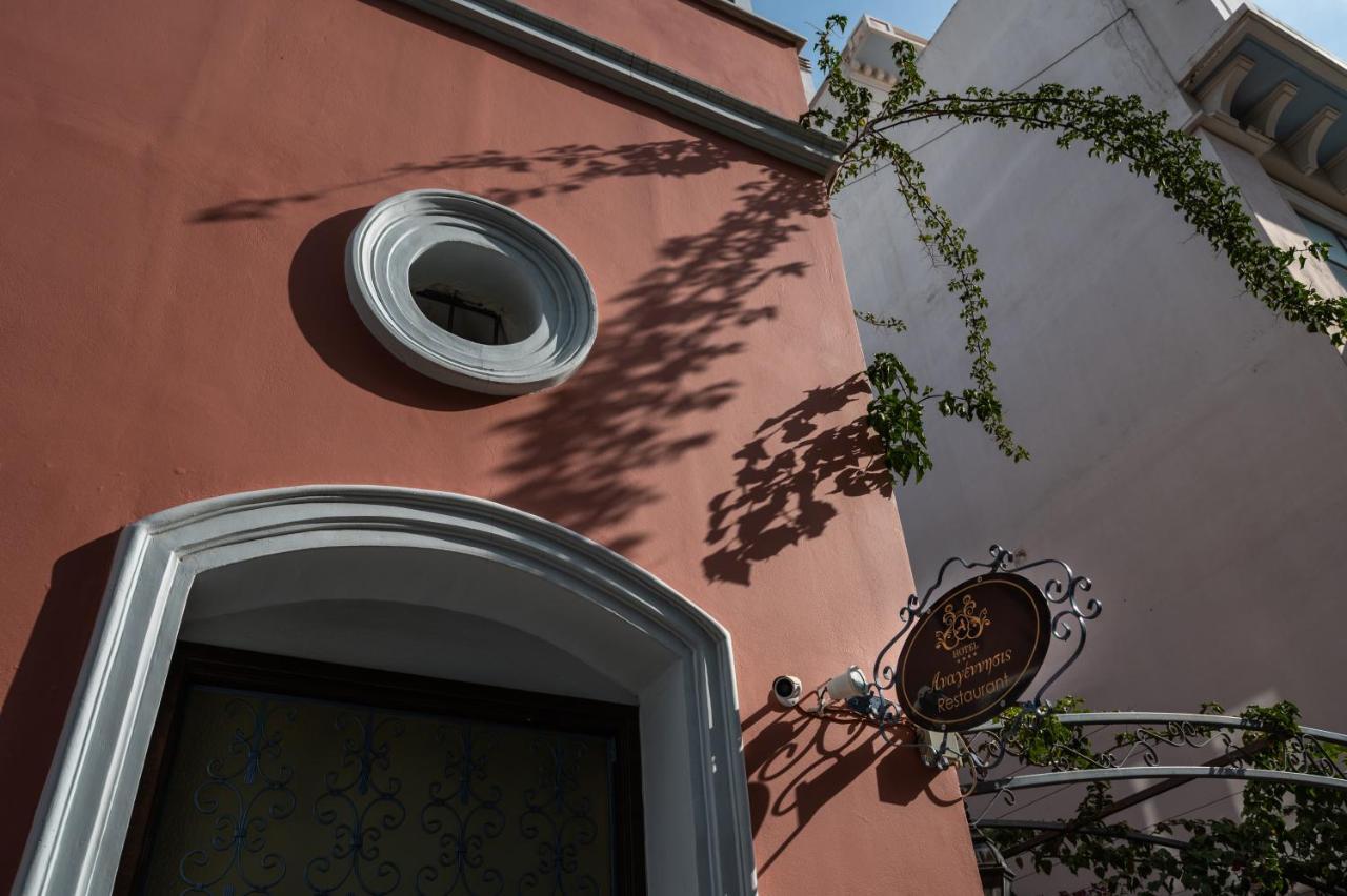 Hotel Boutique Anagennisis 4*