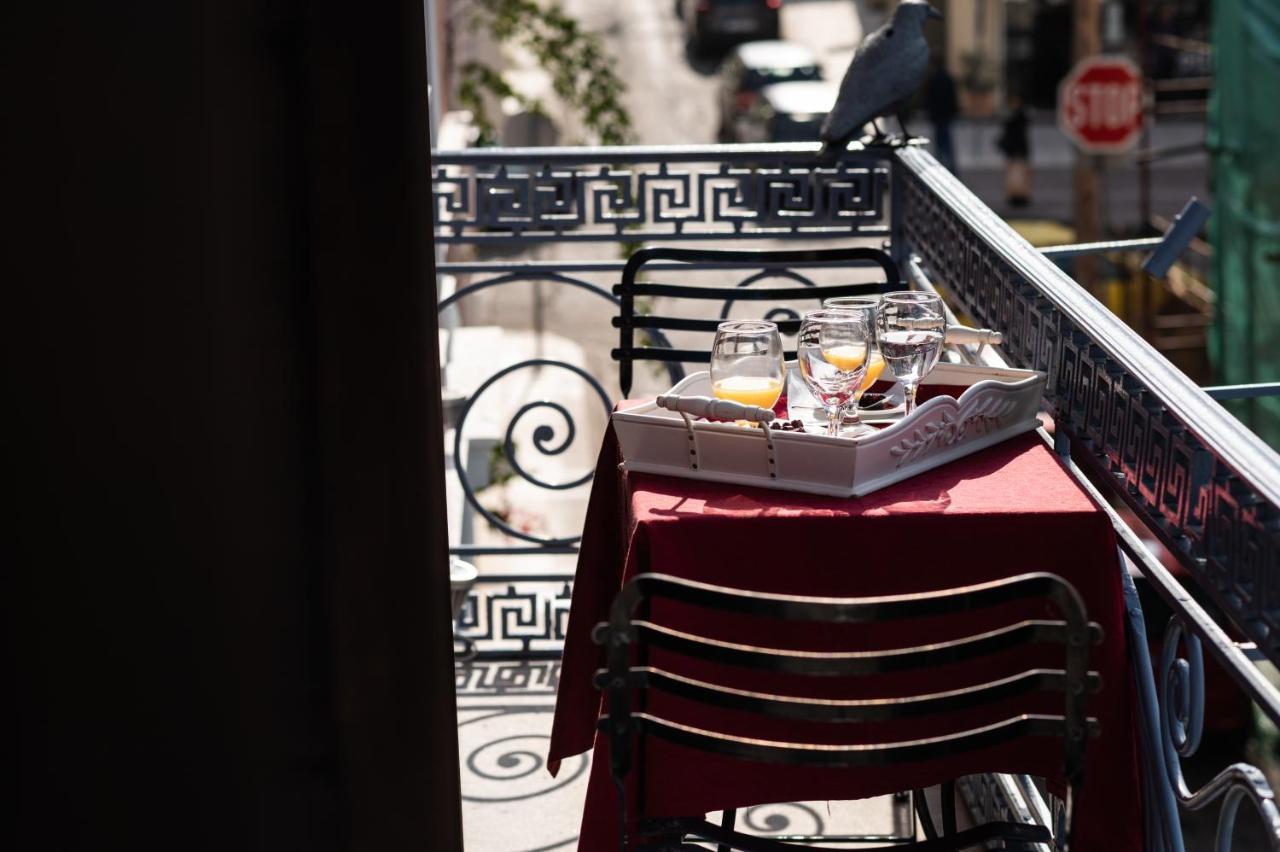 Boutique Anagennisis Pyrgos (Elis)