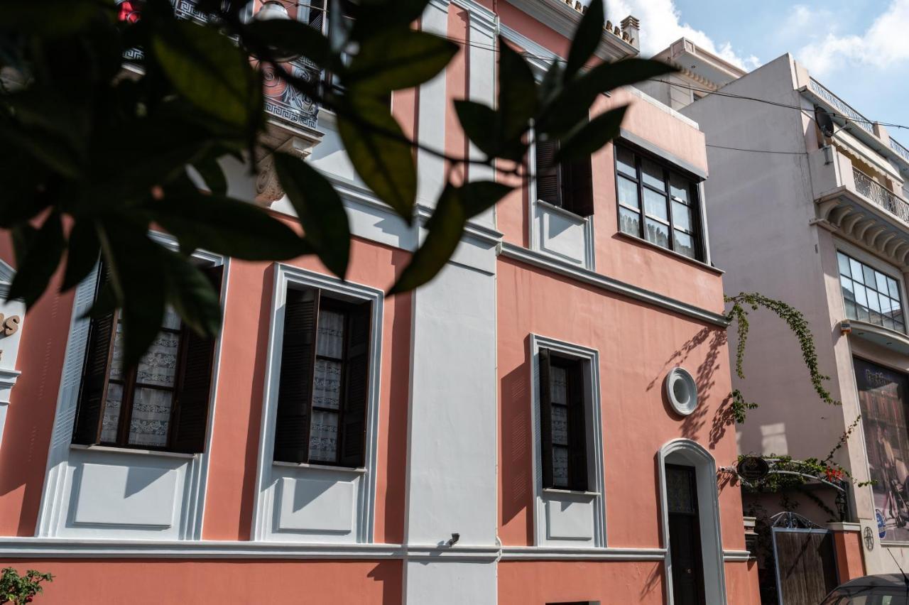 Boutique Anagennisis