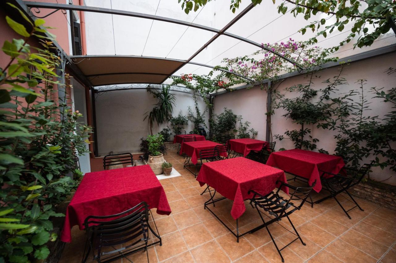 Boutique Anagennisis Pyrgos (Elis)