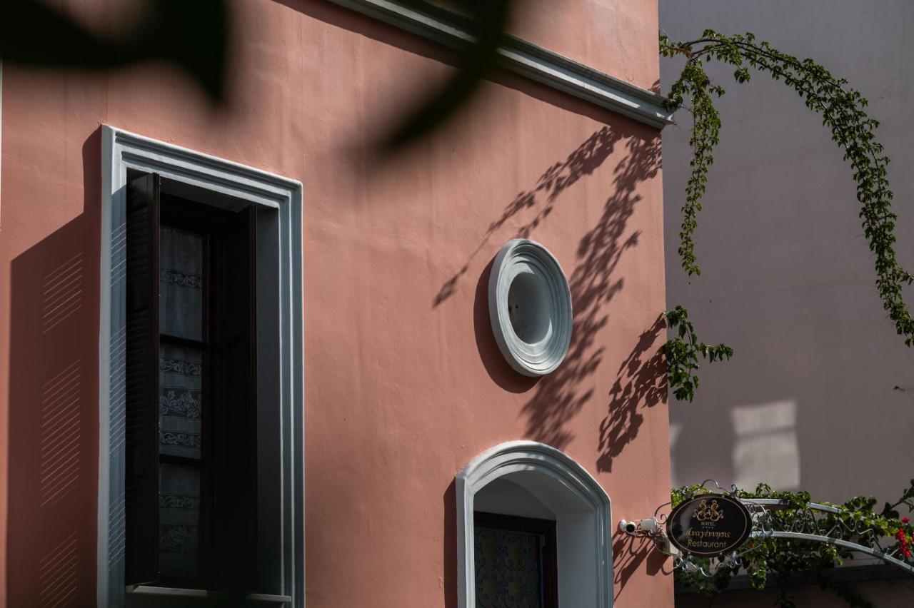 Boutique Anagennisis Hotel 4*