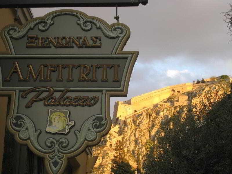 Hotel Amfitriti Palazzo