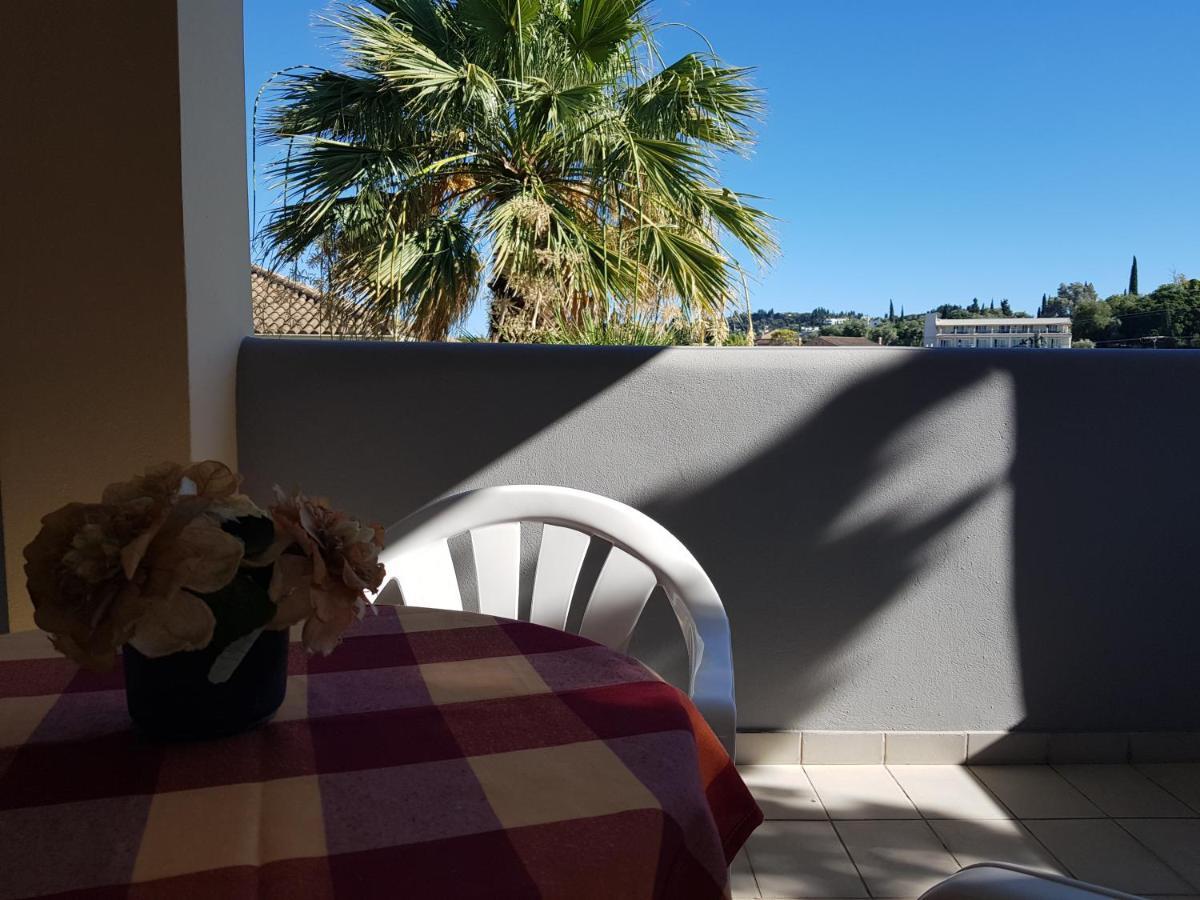Asteraki Aparthotel