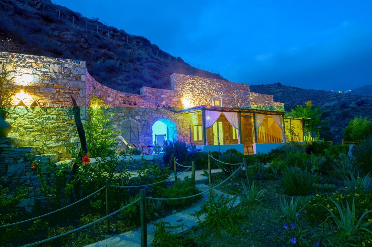 Aliori Art Caves Aegiali