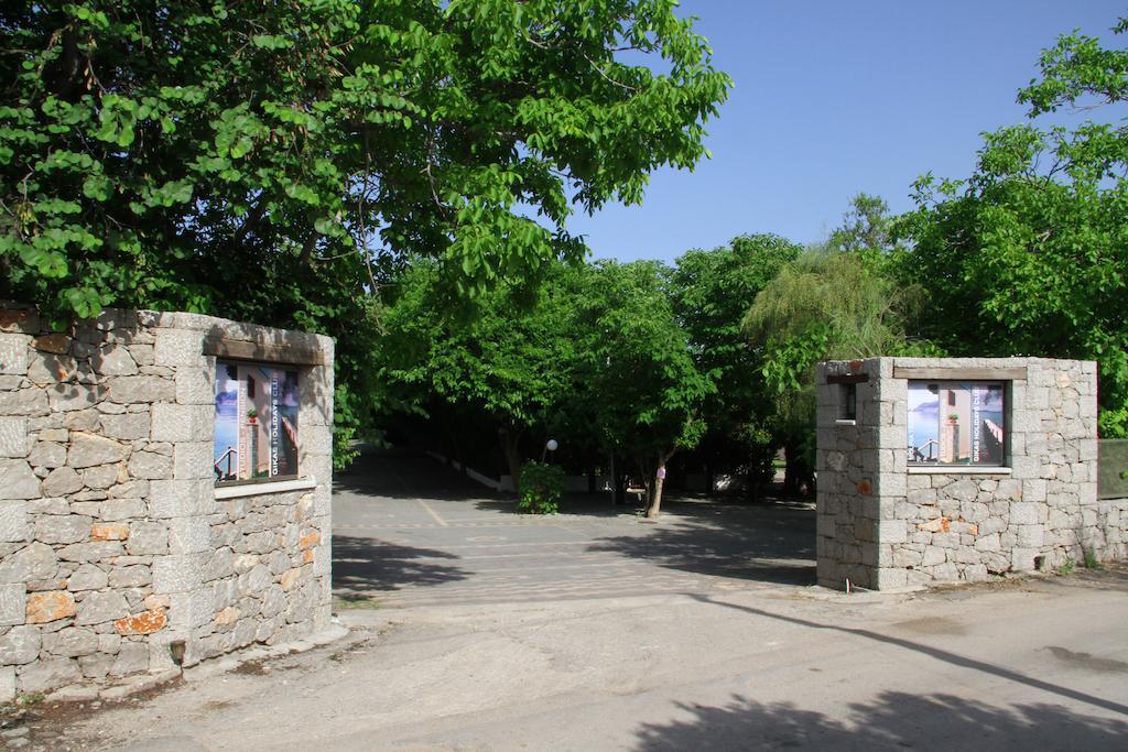 Mouria