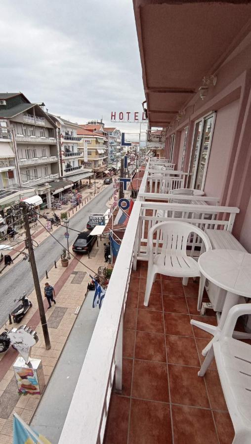 Lito Hotel Paralia Katerinis