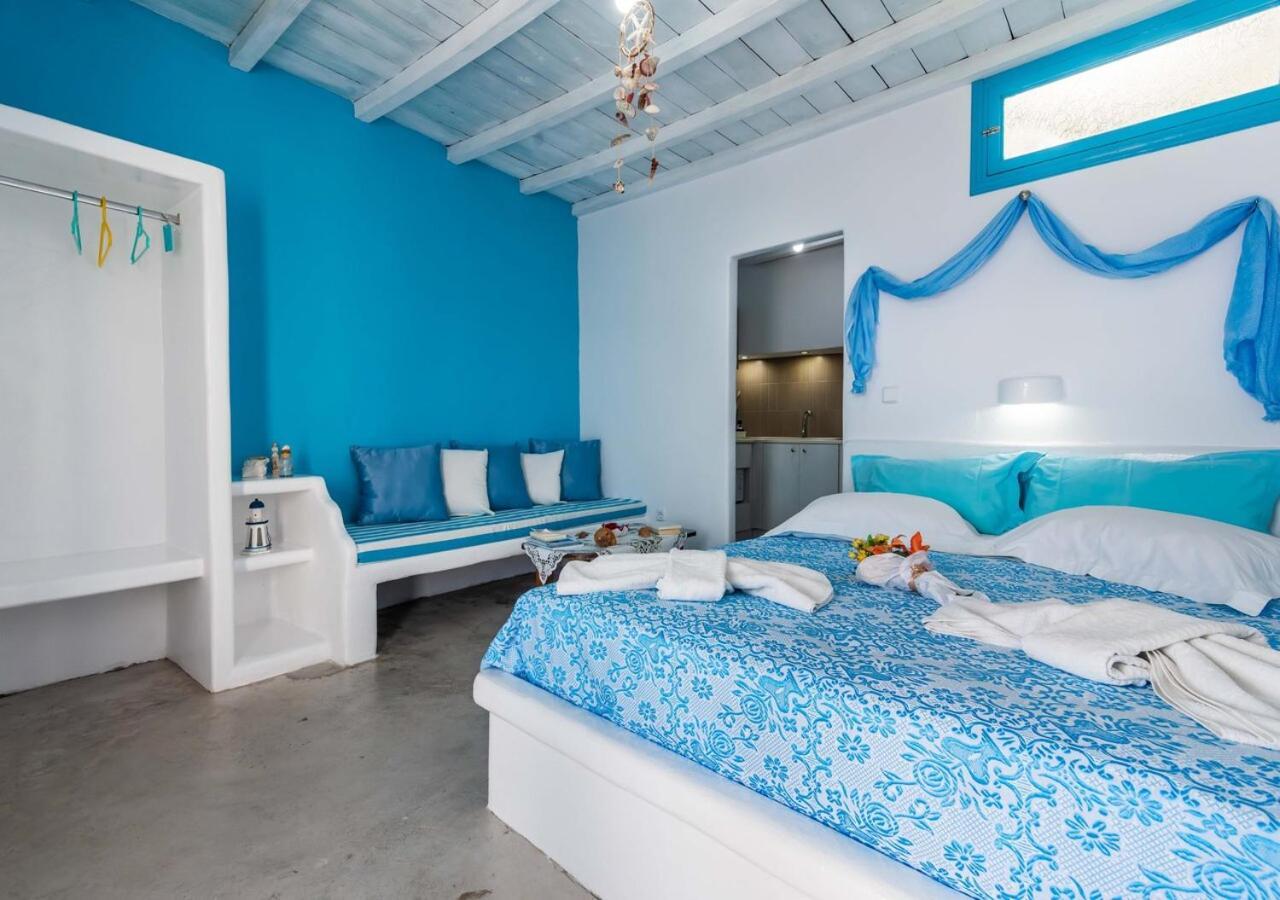Last Sirma Holiday home Klima (Milos)