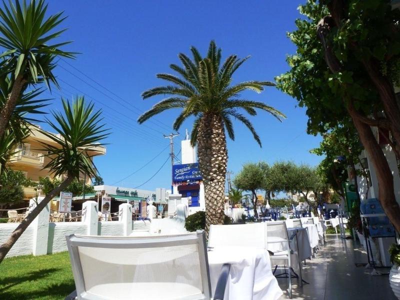Sergiani Garden Aparthotel
