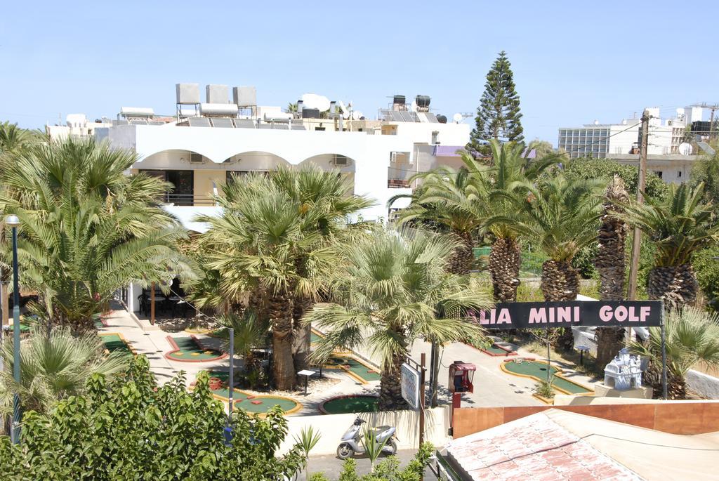Minoa Sun Hotel 2*