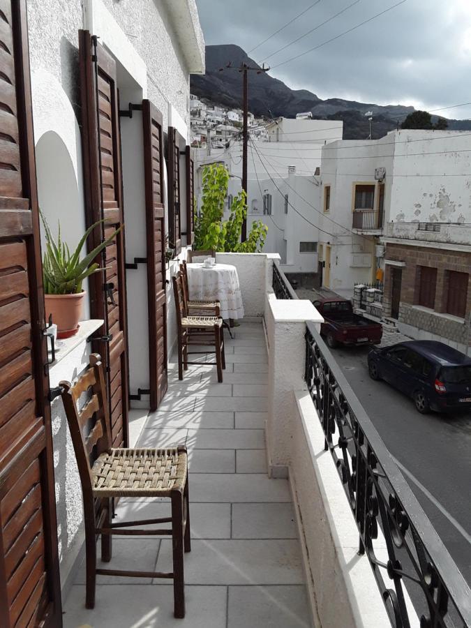 Square House Apartment Filotion