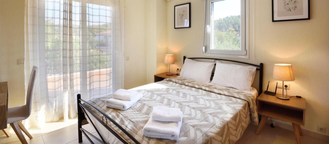 Holiday home Botanica &