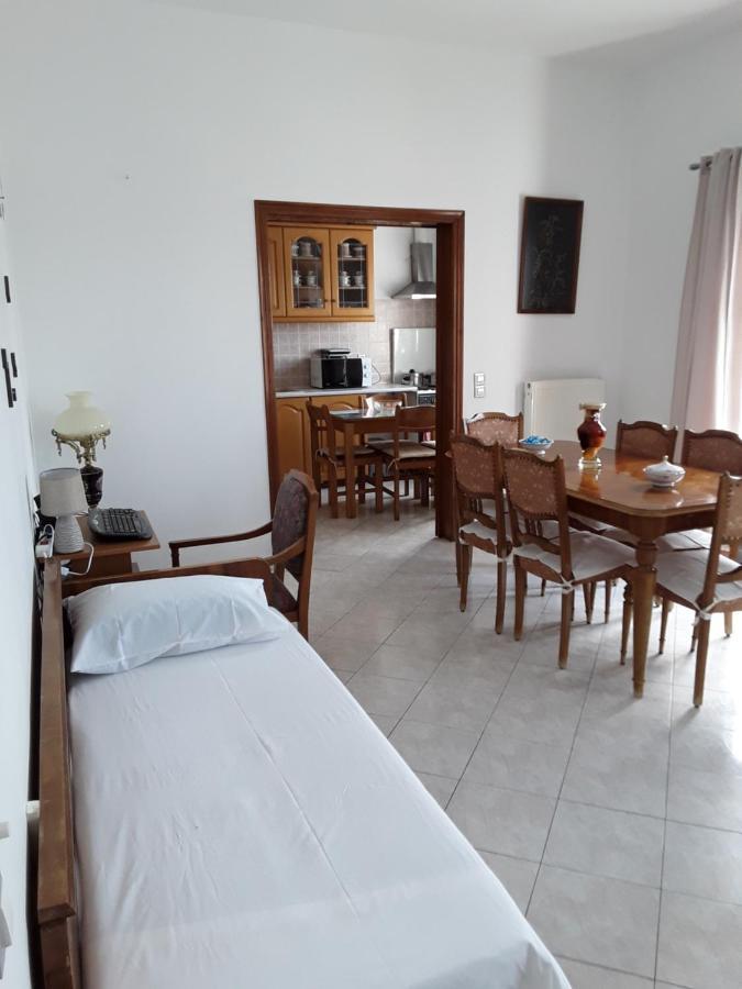 Square House Apartment
