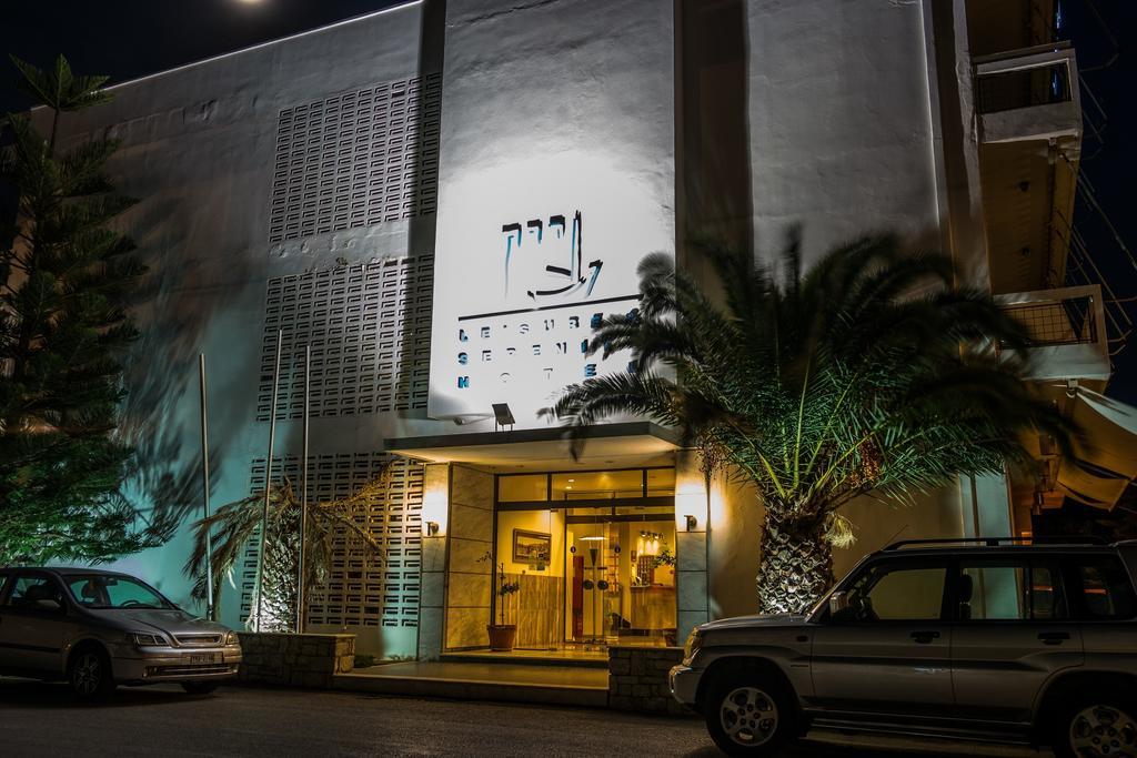 Hotel Karystion 2*