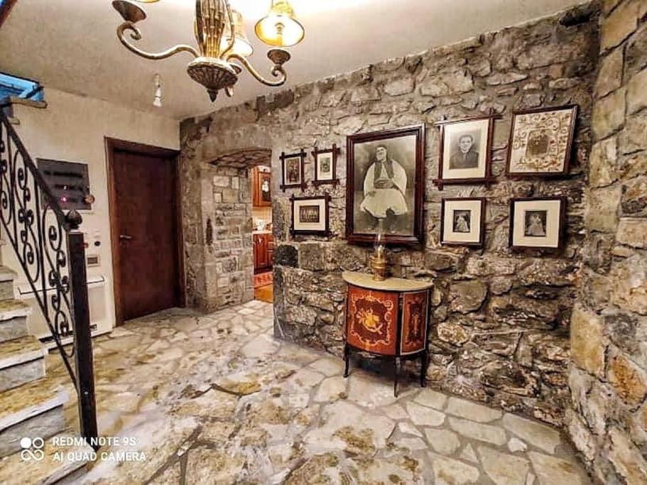 Holiday home Archontiko-vytina Vytina