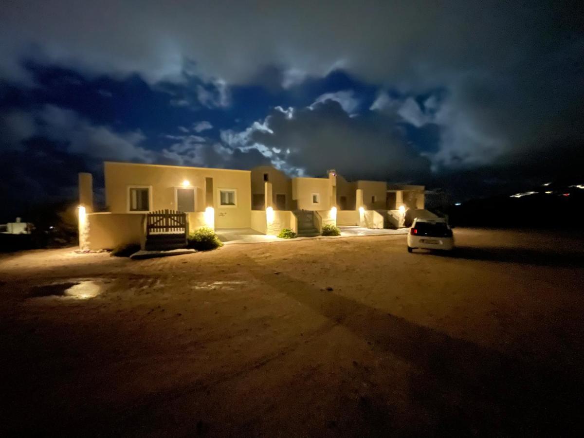 Ampelonas Executive Houses
