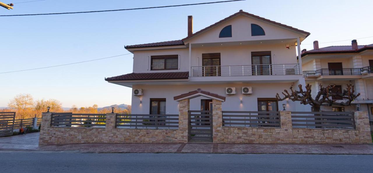 Zillis Guest house Loutraki (Pella)