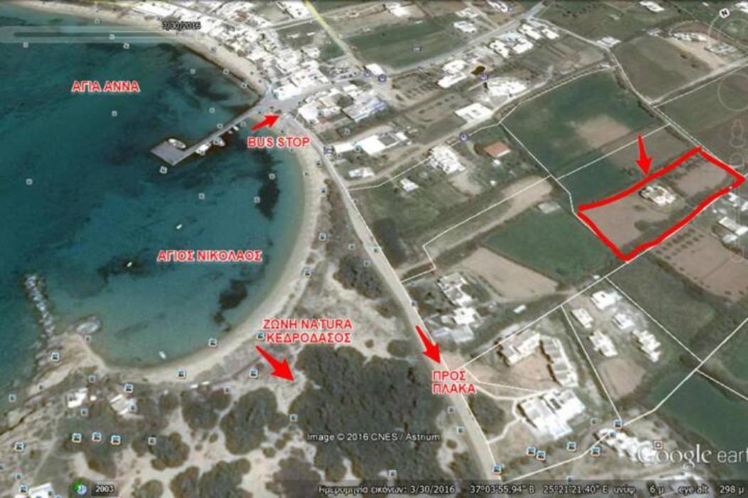 Apartment Filoxenia Home-seaside 2nd Floor Seaview ,dream On Naxos Agia Anna (Naxos)