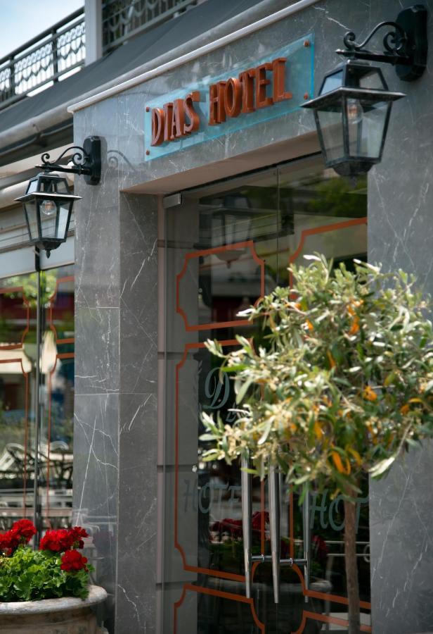Dias