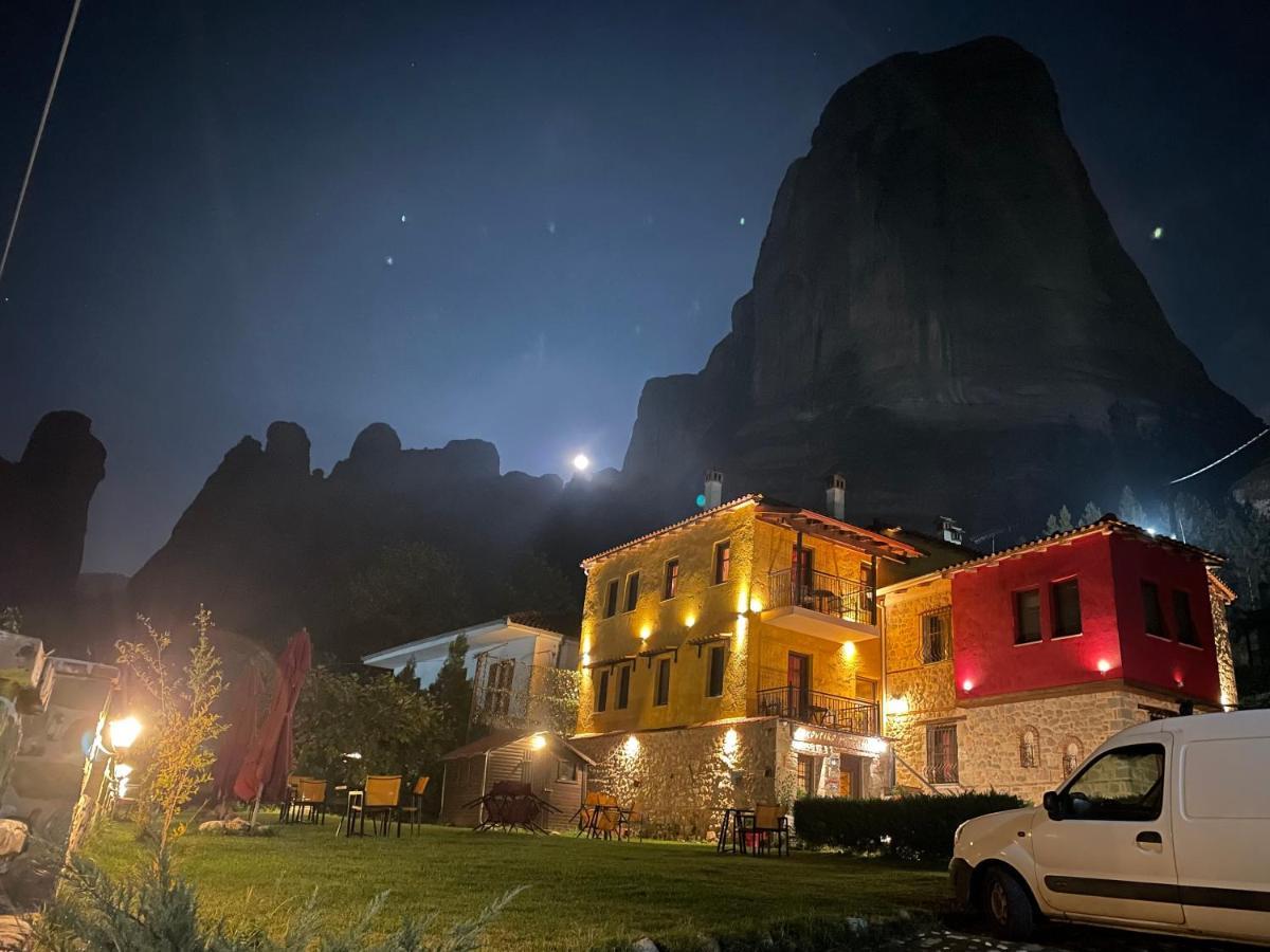 Archontiko Mesohori Meteora Guest house 4*