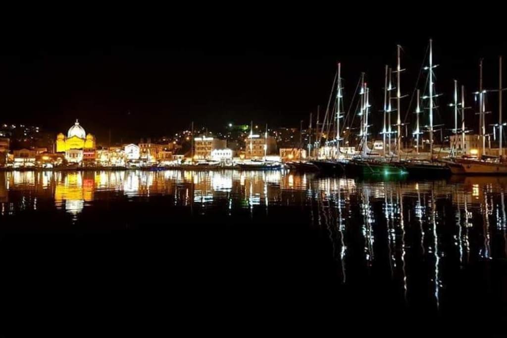 Akadimia Luxury * Mytilene